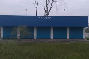 Kiosk Block,Nandigram Block Seed Farm Krishak Bazar